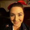 adrianneboyd